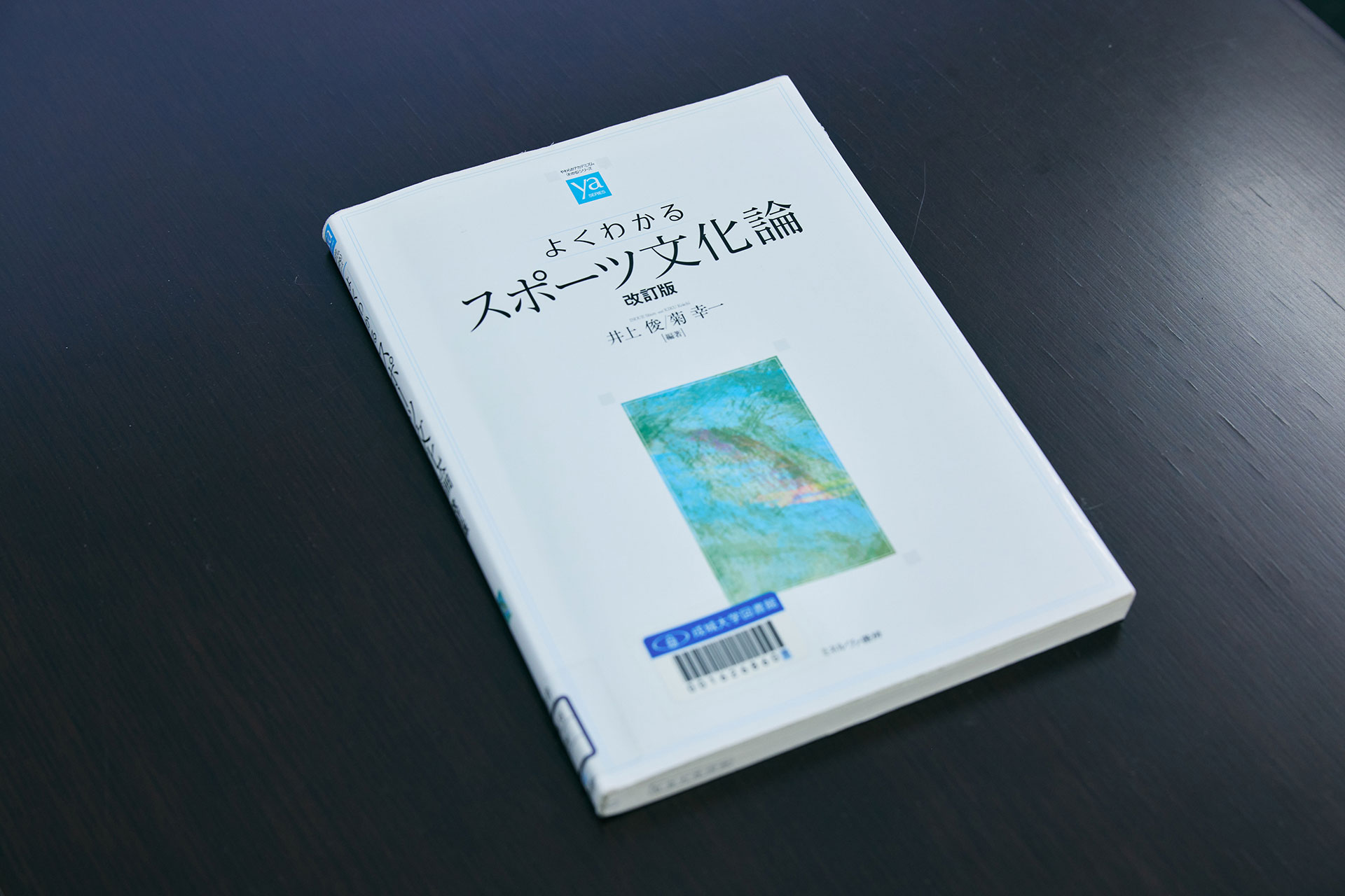 falit_communication_student27_img_3.jpg
