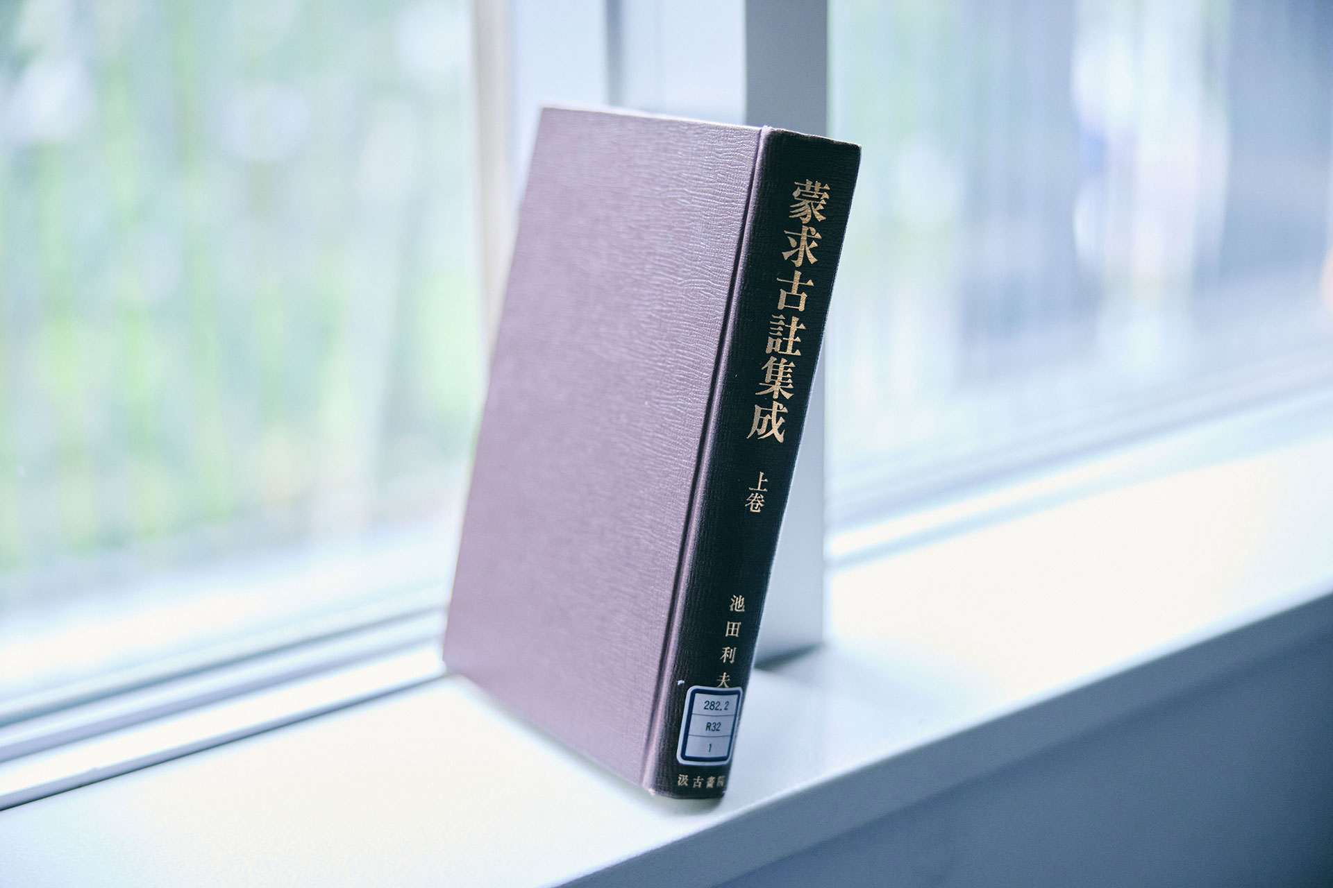falit_literature_student27_img_3.jpg